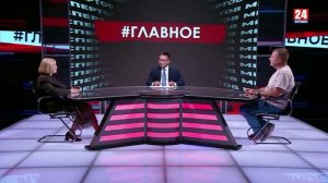 #Главное. Заповедный сезон