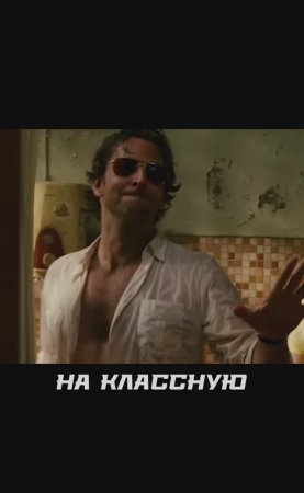 тайское похмелье и новая тату