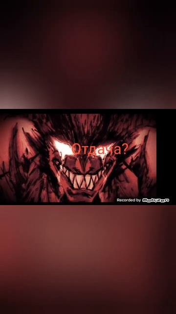 стендофф vs кс смотреть онлайн