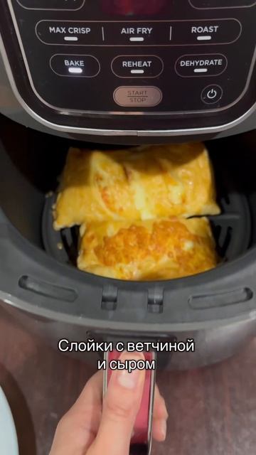 Ешь и худей ! 220 калорий 🙂↕️ #здоровьеженщин #рецепт