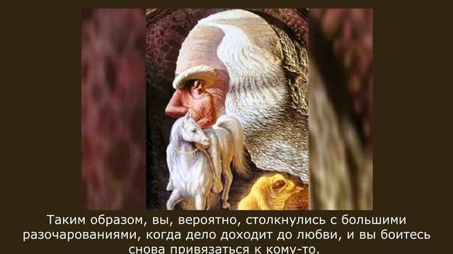 Тест:  Оптические иллюзии. Узнайте о вашей личности.