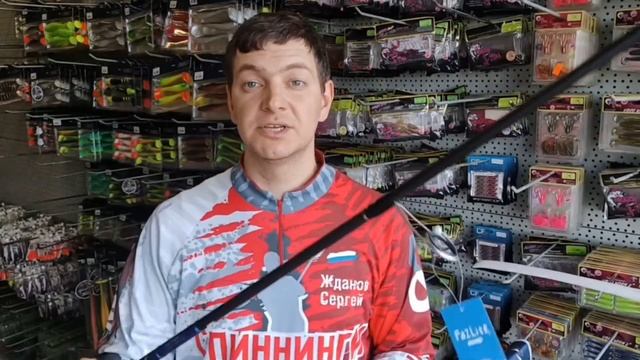 Визуальный обзор спиннинга Hearty Rise Jig Force 2 от Сергея Жда смотреть онлайн