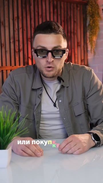 🗝️МАТЕРИНСКИЙ КАПИТАЛ #материнскийкапитал #маткап? смотреть онлайн