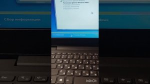 Установка Виндовс на ПК