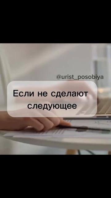 Самозанятые не получат единое пособие в 2025 году смотреть онлайн