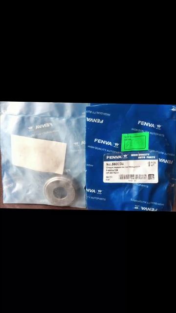 √560335 Опора Подшипник переднего OPEL ASTRA F смотреть онлайн