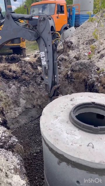 Лучший сервис🔥💪🏻 #аквасервис13 #бетонныекольца #кол смотреть онлайн