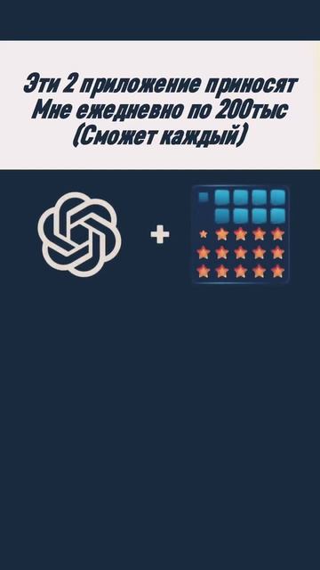 ❗️БОТ В ПРОФИЛЕ❗️ #деньги #мотивациянауспех #зарабо? смотреть онлайн