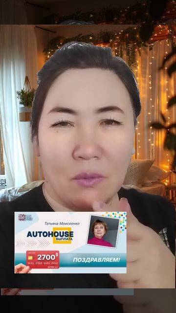 Заходите если есть желание жить богато,я могу научить смотреть онлайн