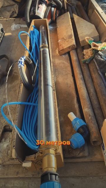 Делаем скважину и подключаемся к старому водопроводу смотреть онлайн