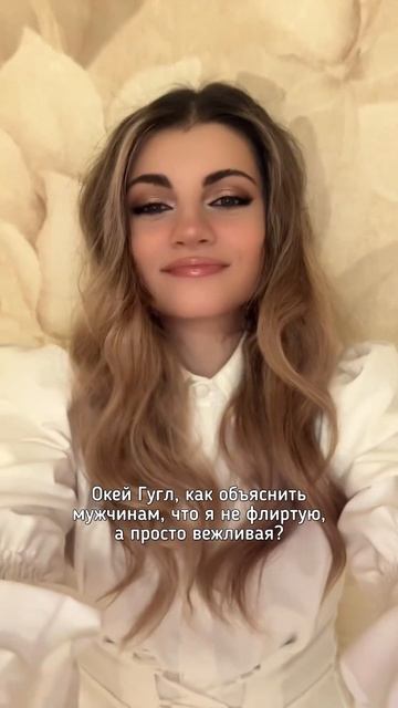 Или весы😅 #жиза #отношения #девушки смотреть онлайн