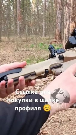 #рязань #орбибол #орбиз #автомат #стреляем #отдых #купит