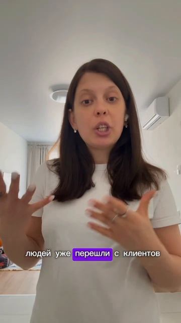 Хочешь зарабатывать онлайн удалённо иметь дополнител смотреть онлайн