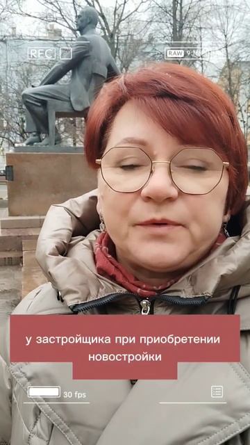 Зачем нужен риелтор? #услуги #купитьквартиру #агентпон