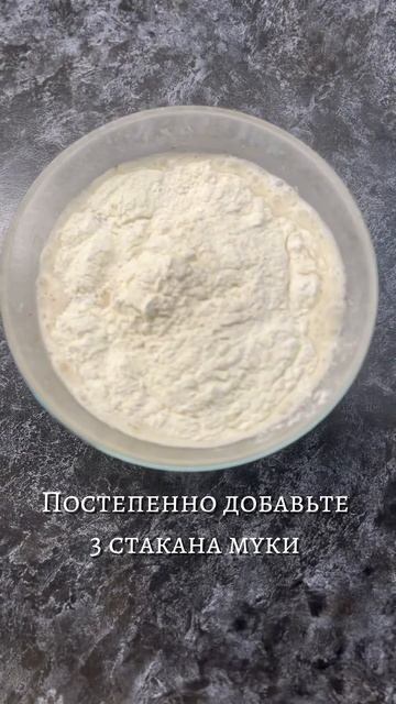 Пирог времен Шерлока Холмса. #shorts #shortvideo #рецепты #исто? смотреть онлайн