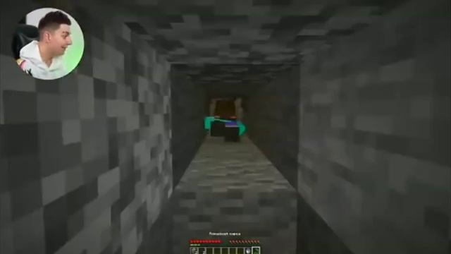 ГЛЕНТ кричит как чайник😂😂 смотреть онлайн