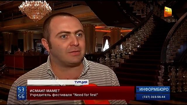 Проект "Need for fest" превзошел все ожидания
