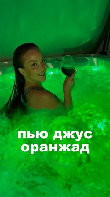 @basseynspa — у нас все про гидромассажные спа-бассейны для