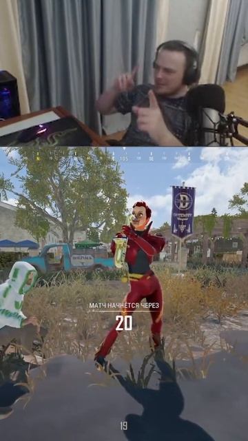 А какие редкие танцы есть у Вас? | #demar_laaki с помощью #Twitch смотреть онлайн