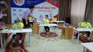 Чемпионат "Юный мастер - 2023" Номинация 3 D дизайн 1 часть