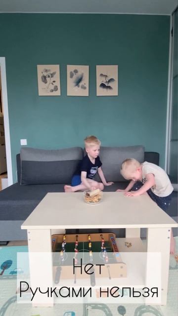 Съедят или нет? Поставили детям сладости и сказали не ? смотреть онлайн