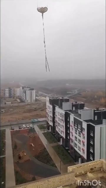 работа на высоте 😎 смотреть онлайн