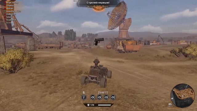 Crossout . #1 .  Удар по... ! Фейлы, Приколы, смешные моменты.