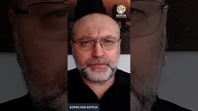 ВИБОРИ ВЖЕ ЦЬОГО РОКУ #новиниукраїни #береза #зеленськ смотреть онлайн