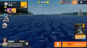 FISHING MASTER #1 (Туториал для новичков)