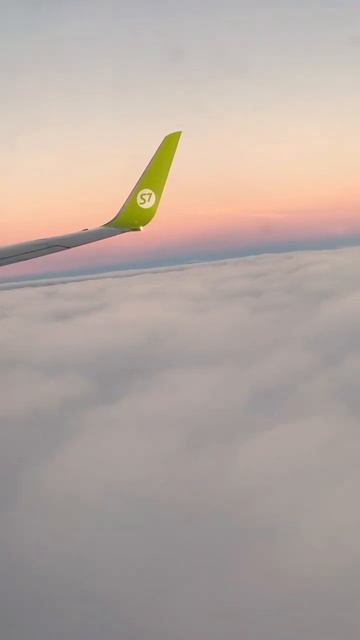 Январским утром из Домодедово в Нижний Новгород смотреть онлайн