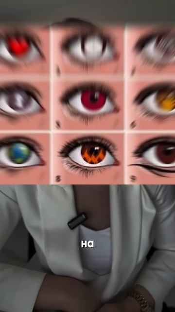 Экспресс - тест «Суть вашей личности» #психолог #самор? смотреть онлайн