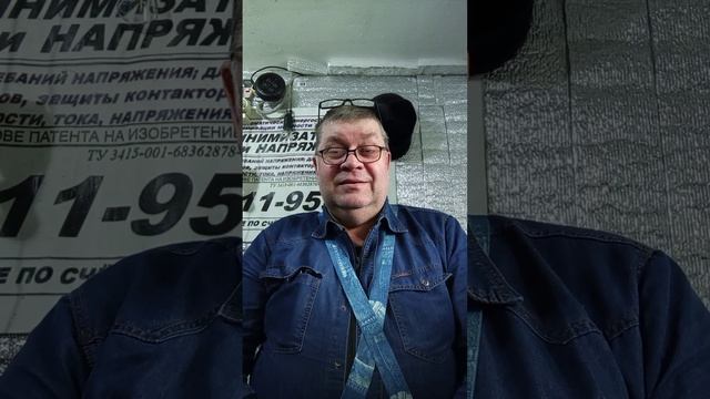 Запитай майнинг энергией старости (в телеге: mimobtg)