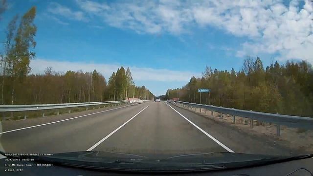 Озеро Светлояр - Йошкар-Ола. Трасса Р-177 "Поветлужье".