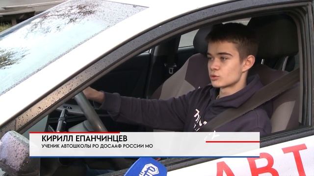 Информационная программа «День» от 31 октября 2024. Перв? смотреть онлайн