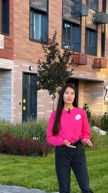 Газон в наших ЖК 💚 #жилойкомплекс #новостройка #свадь? смотреть онлайн