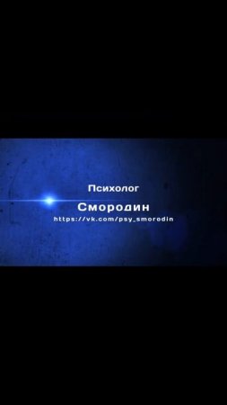 Вечер пятницы,