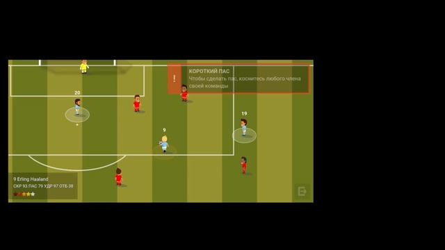 КАК СКАЧАТЬ •🔥WORLD SOCCER CHAMPS 9.2🔥• С RPL + MOD САМЫЙ БЫСТРЫЙ ТУТОР смотреть онлайн