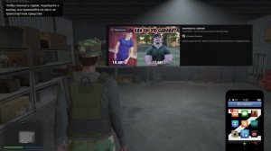 СОЛО ГЛИТЧ НА ДЕНЬГИ GTA ONLINE 2025 =ФАСМИЛИР ДУРЕЕТ=