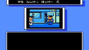 GBA - Kunio-kun Nekketsu Collection 3