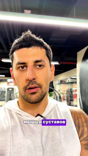 ОШИБКИ НА БЕГОВОЙ ДОРОЖКЕ | GERMAN GOLDMAN смотреть онлайн