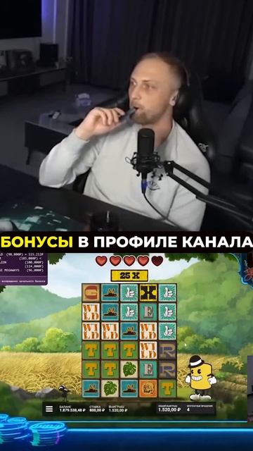 Zubarefff и волшебная лампа | Желания сбываются в Genie Jackpots! # смотреть онлайн