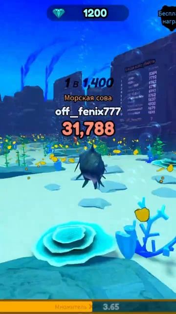 СМОЖЕТ ЛИ РЫБА НАБРАТЬ 100000 ОЧКОВ В ROBLOX!?😨😨😨#роблокс смотреть онлайн