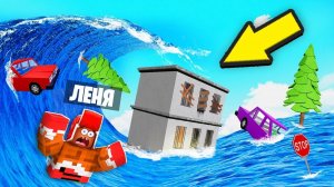 🌊 НАДВИГАЕТСЯ  Смертельное  ЦУНАМИ в ROBLOX ! ВЛАДУС