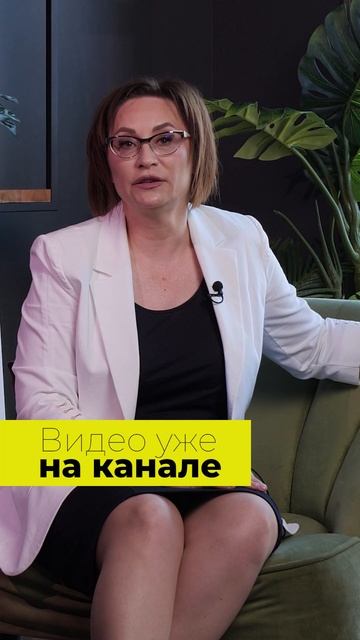Как составить личный финансовый план, и зачем он нужен