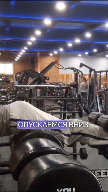 Отличное упражнение на бицепс бедра