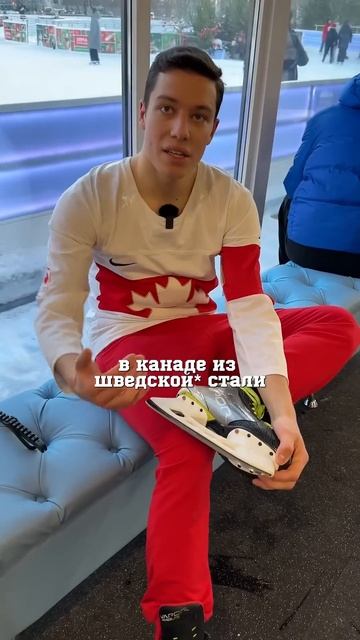 САМЫЕ ДОРОГИЕ ЛЕЗВИЯ В МИРЕ? #катание смотреть онлайн