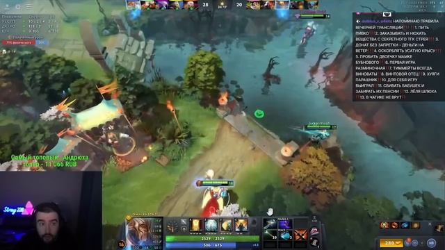 СТРЕЙ СЛУЧАЙНО ПРОДАЛ ЛИНКУ ! STRAY 52 OMNIKNIGHT В ПАТЧЕ 7.38c carry смотреть онлайн