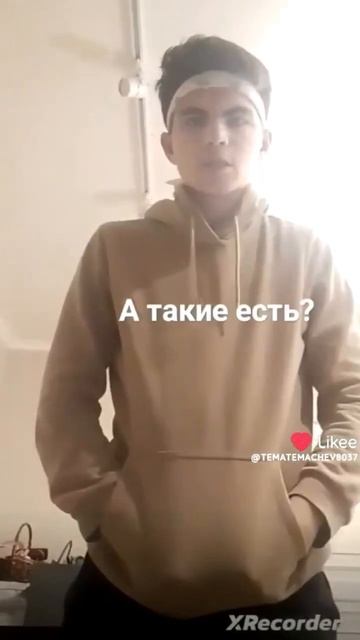 #ПодпишисьПж#ТГ КАНАЛ:ТемаТемычев 💔🥀,заходи в мой тг смотреть онлайн