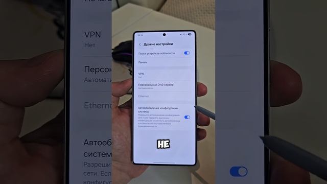 Как пользоваться Gemini, Chat GPT на любом смартфоне из России или Беларуси