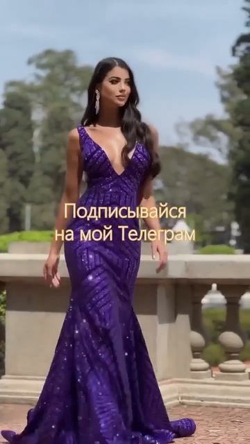 ☝️ Ссылка в профиле — ты не должен быть тем, кто ты бы? смотреть онлайн